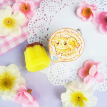 Load image into Gallery viewer, Fidough Pudding Keychain