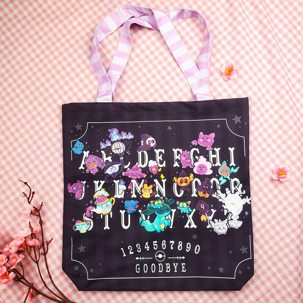 Ghost Type - Tote Bag